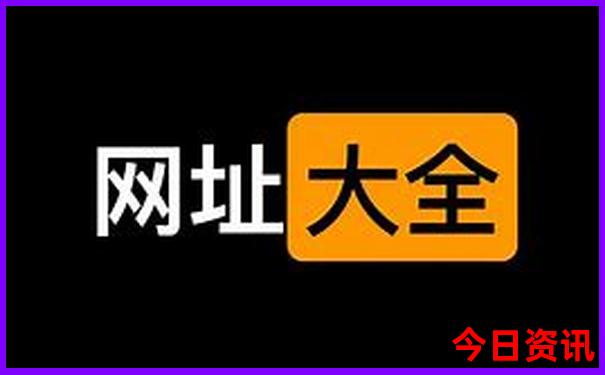 安康旅游景点排行榜