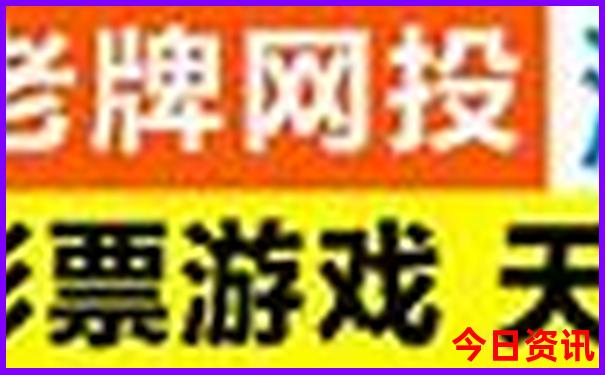 我国美女最多的城市第一名是
