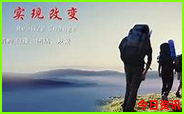 太行山自驾游最佳路线